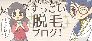 次へ