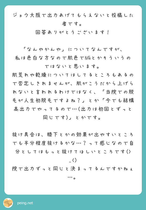WENjbN@̌R~2020N10