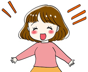 �E�тŐl���ς��������